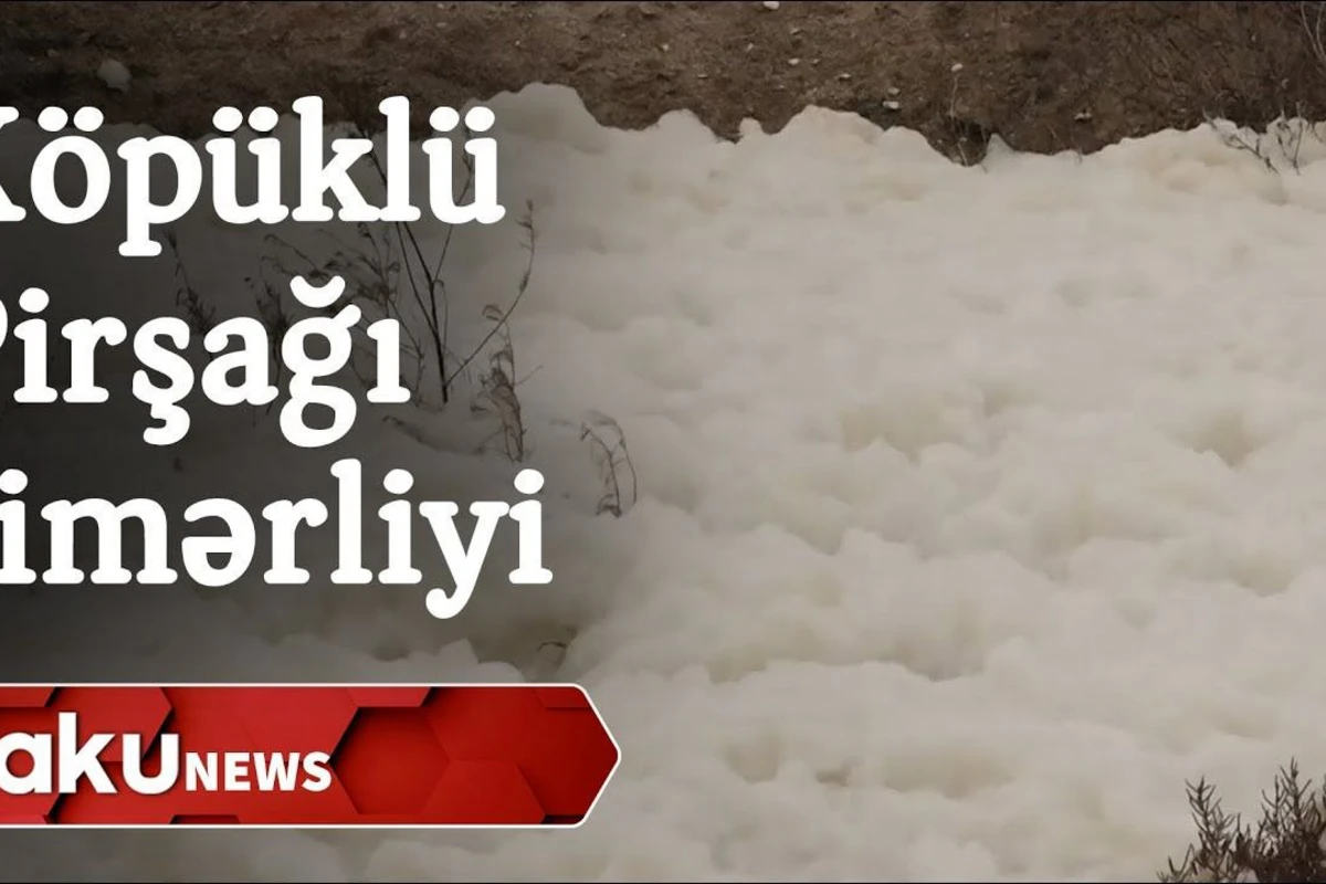 Köpüklü Pirşağı çimərliyi - VİDEO Köpüklü Pirşağı çimərliyi - VİDEO