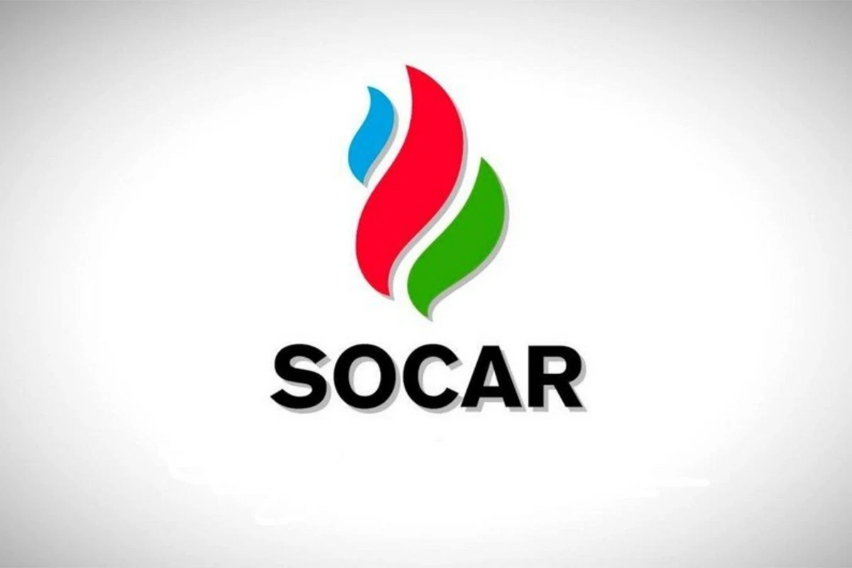 SOCAR: İşçilərin səriştəliliklərinin qiymətləndirilməsi istehsal prosesinin tərkib hissəsidir