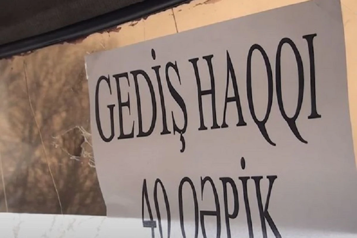 İctimai nəqliyyatda gediş haqqını 40 qəpik ediblər - VİDEO İctimai nəqliyyatda gediş haqqını 40 qəpik ediblər - VİDEO