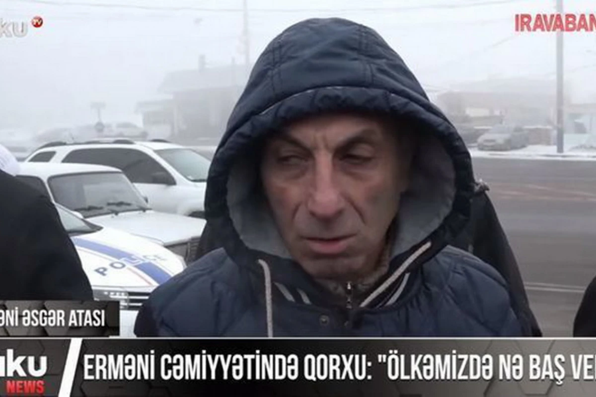Страх в армянском обществе: Что происходит в стране? - ВИДЕО