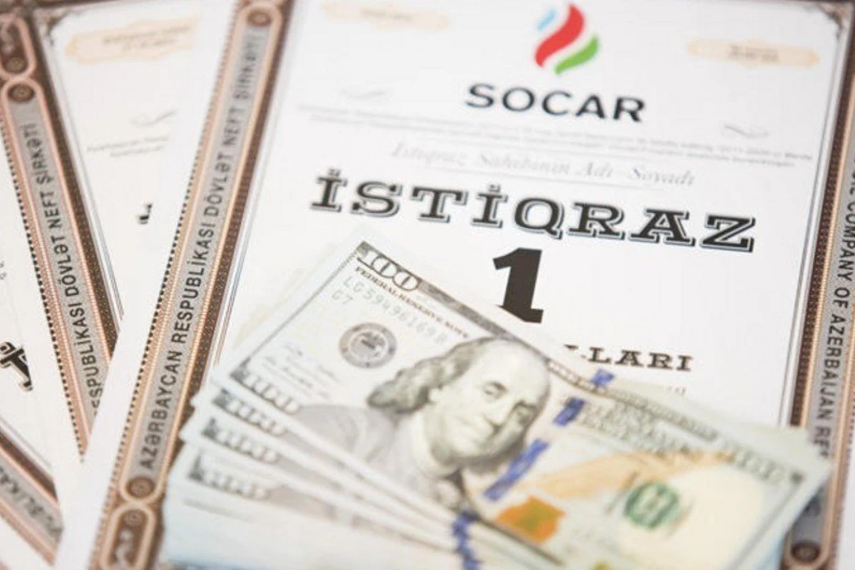 Облигации SOCAR стали самой востребованной инвесторами ценной бумагой