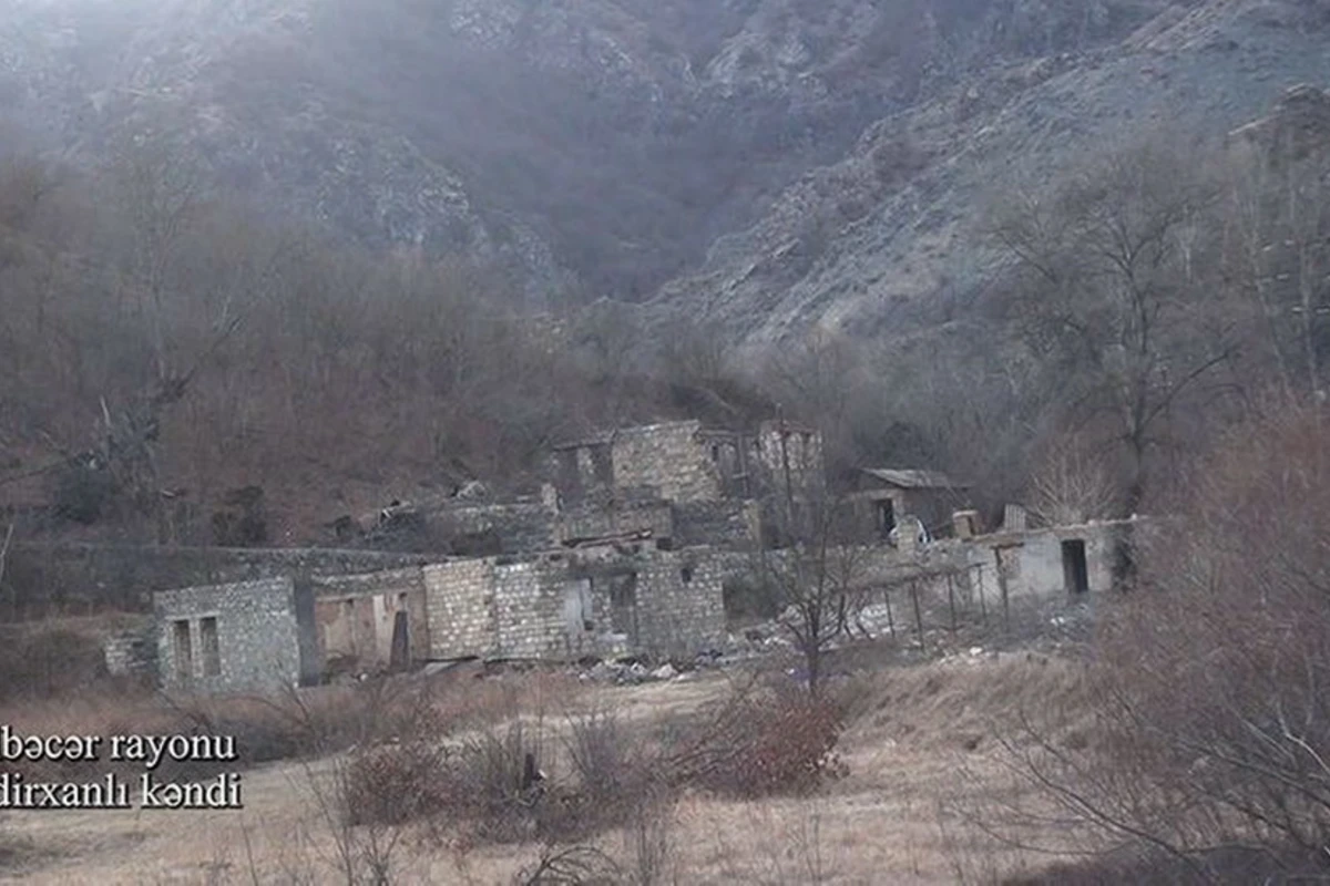 Село Надирханлы Кельбаджарского района - ВИДЕО