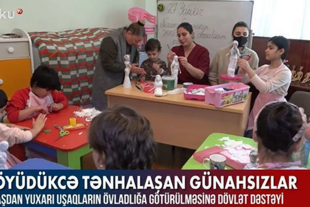 Невиновные в одиночестве: репортаж из детского дома - ВИДЕО