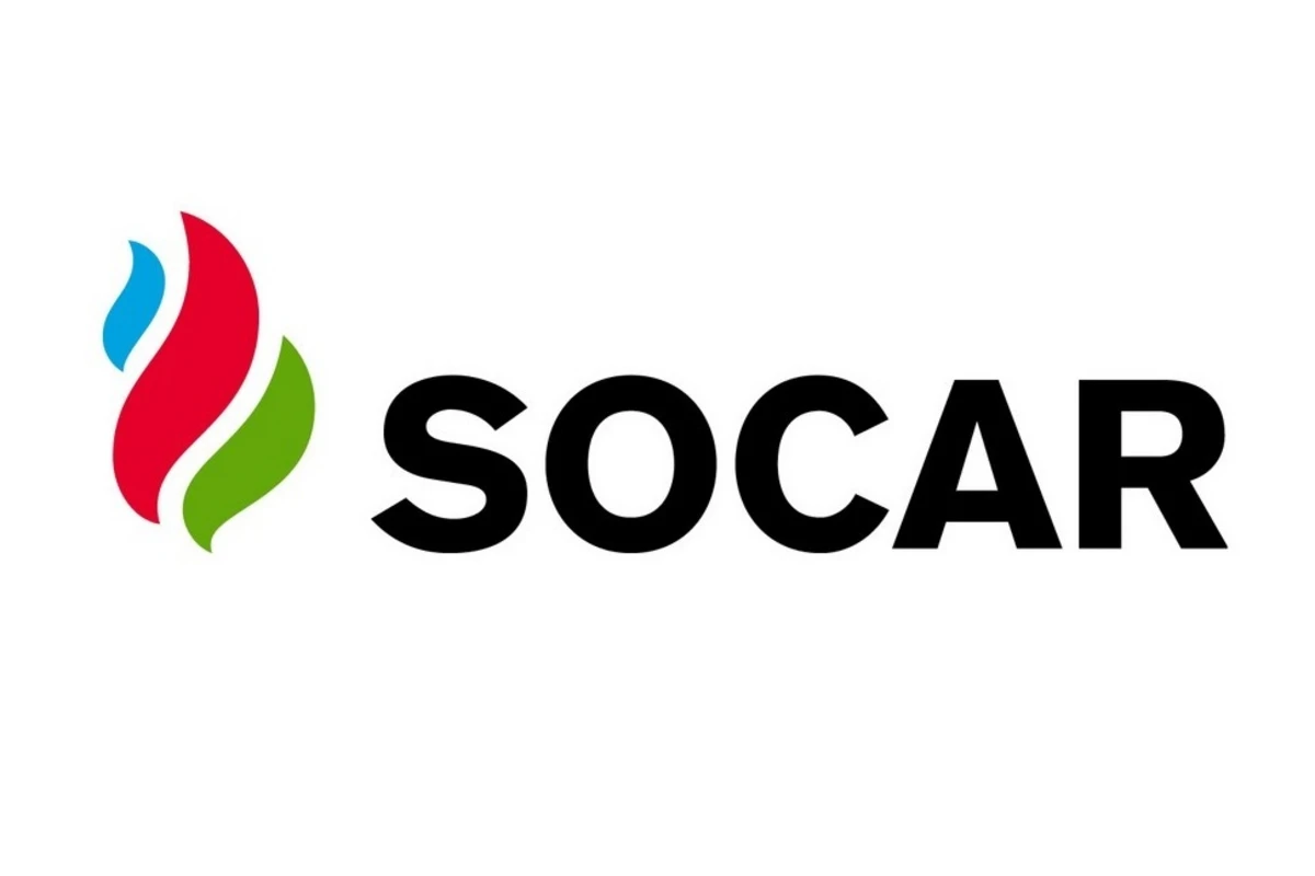 London Beynəlxalq Arbitraj Məhkəməsi SOCAR-ın lehinə ikinci arbitraj qərarını verib London Beynəlxalq Arbitraj Məhkəməsi SOCAR-ın lehinə ikinci arbitraj qərarını verib
