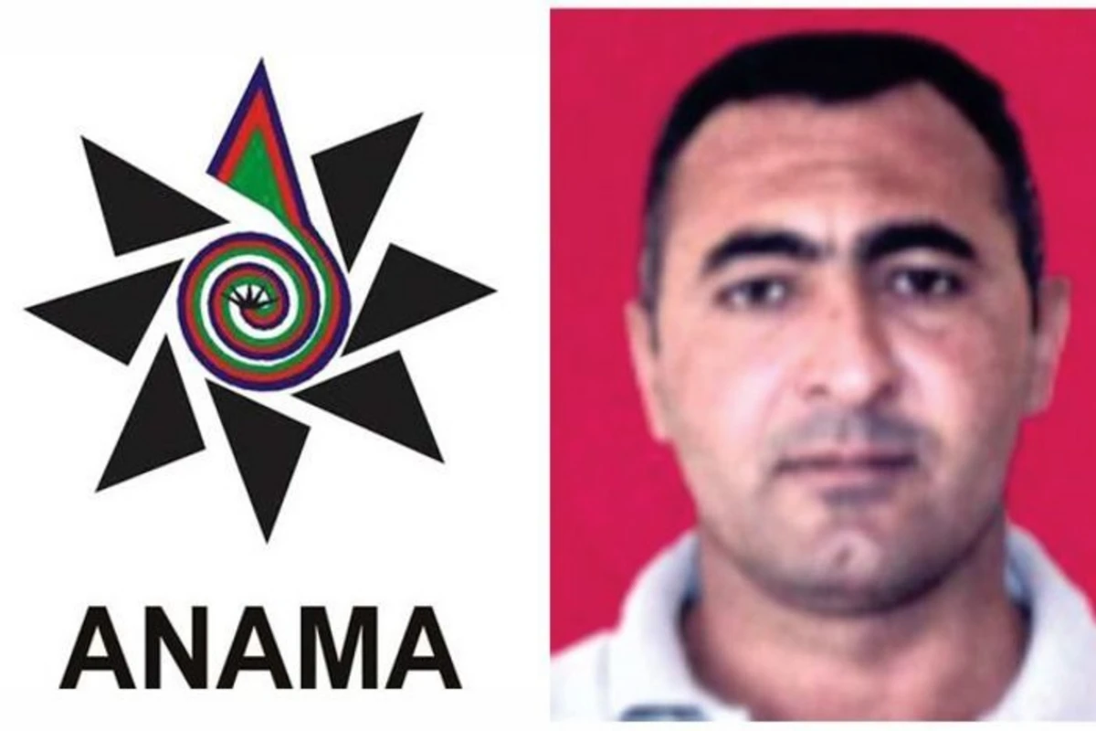 Сотрудник ANAMA подорвался на мине в Агдаме Сотрудник ANAMA подорвался на мине в Агдаме