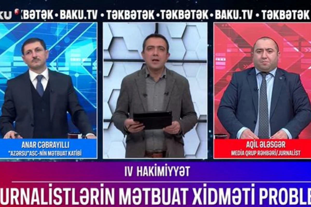 Mətbuat katibləri ilə jurnalistlər arasında nə kimi problemlər var? - VİDEO