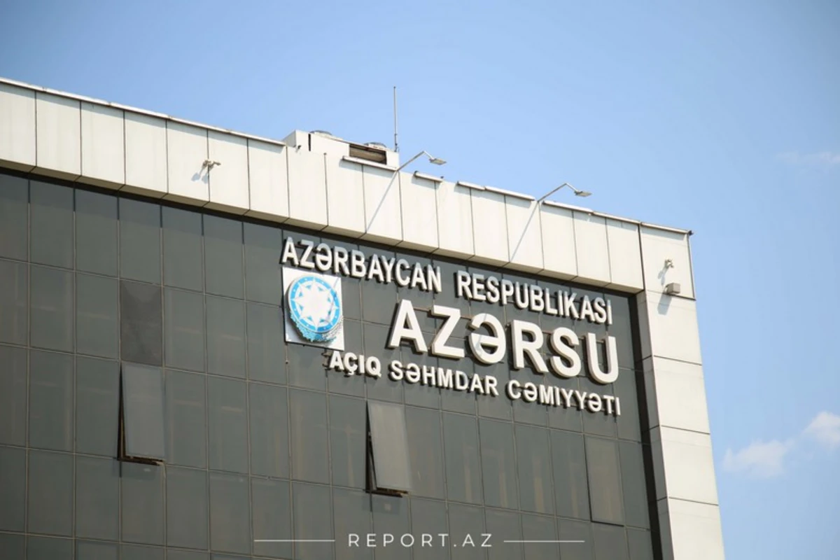 “Azərsu” abonentlərə müraciət edib