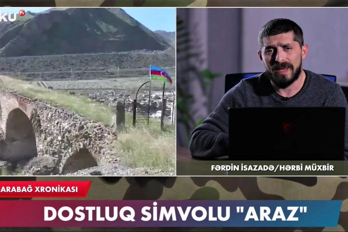 Араз - символ дружбы между Азербайджаном и Ираном – ВИДЕО