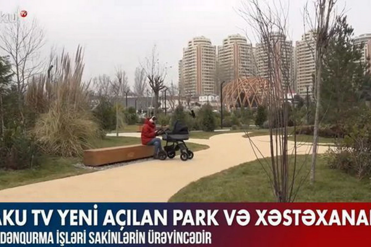 Репортаж Baku TV из нового лесопарка и больницы - ВИДЕО