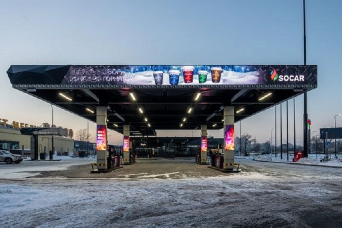 В Киеве состоялось открытие нового автозаправочного комплекса SOCAR - ФОТО
