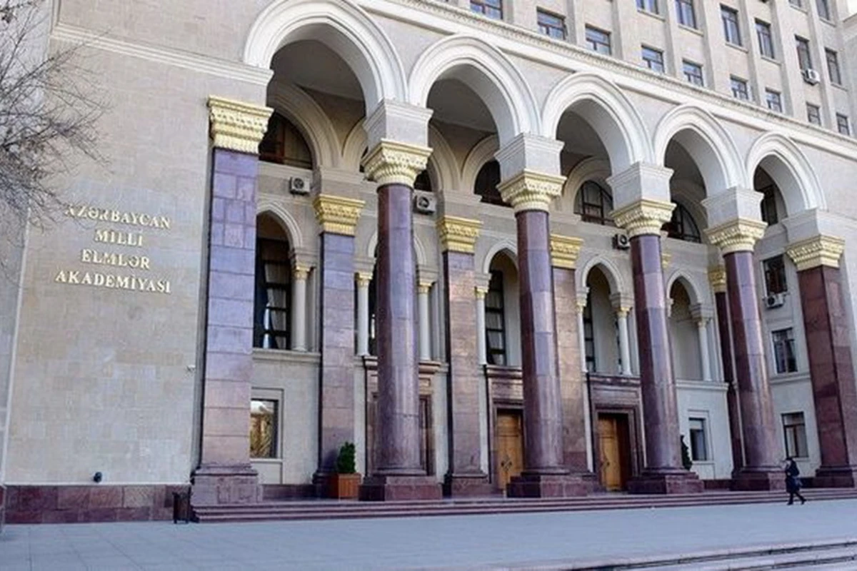 В Институте истории НАНА произведены кадровые назначения