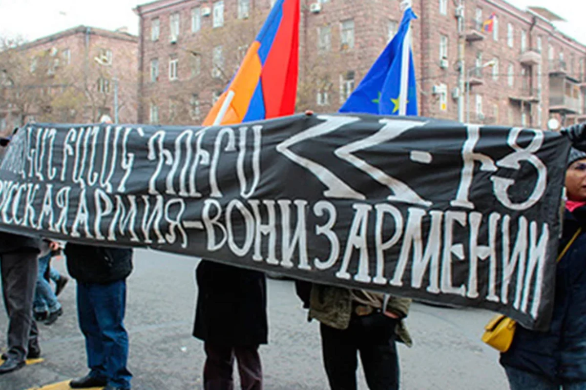 Армения поддержала санкции против России - МЕЖДУНАРОДНЫЙ СКАНДАЛ