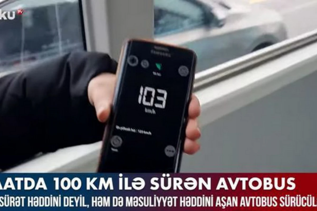 В Баку некоторые водители автобусов мчатся со скоростью 100 км/ч – ВИДЕО