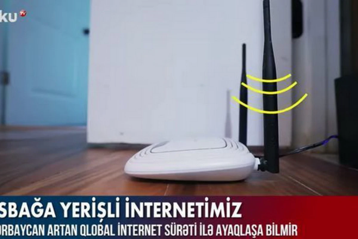 Азербайджан не успевает за ростом скорости интернета в мире - ВИДЕО