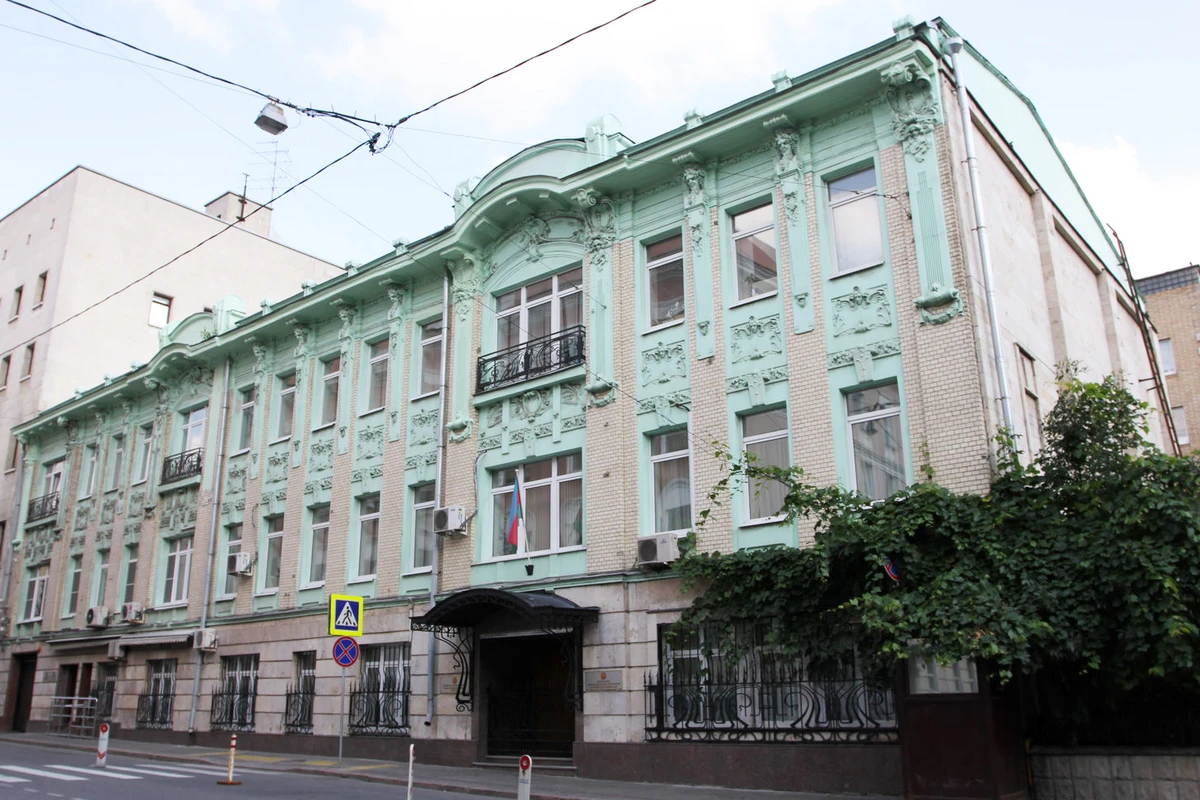 Rusiyada tarix dərsliyində Azərbaycanla bağlı səhv aradan qaldırılıb - FOTO