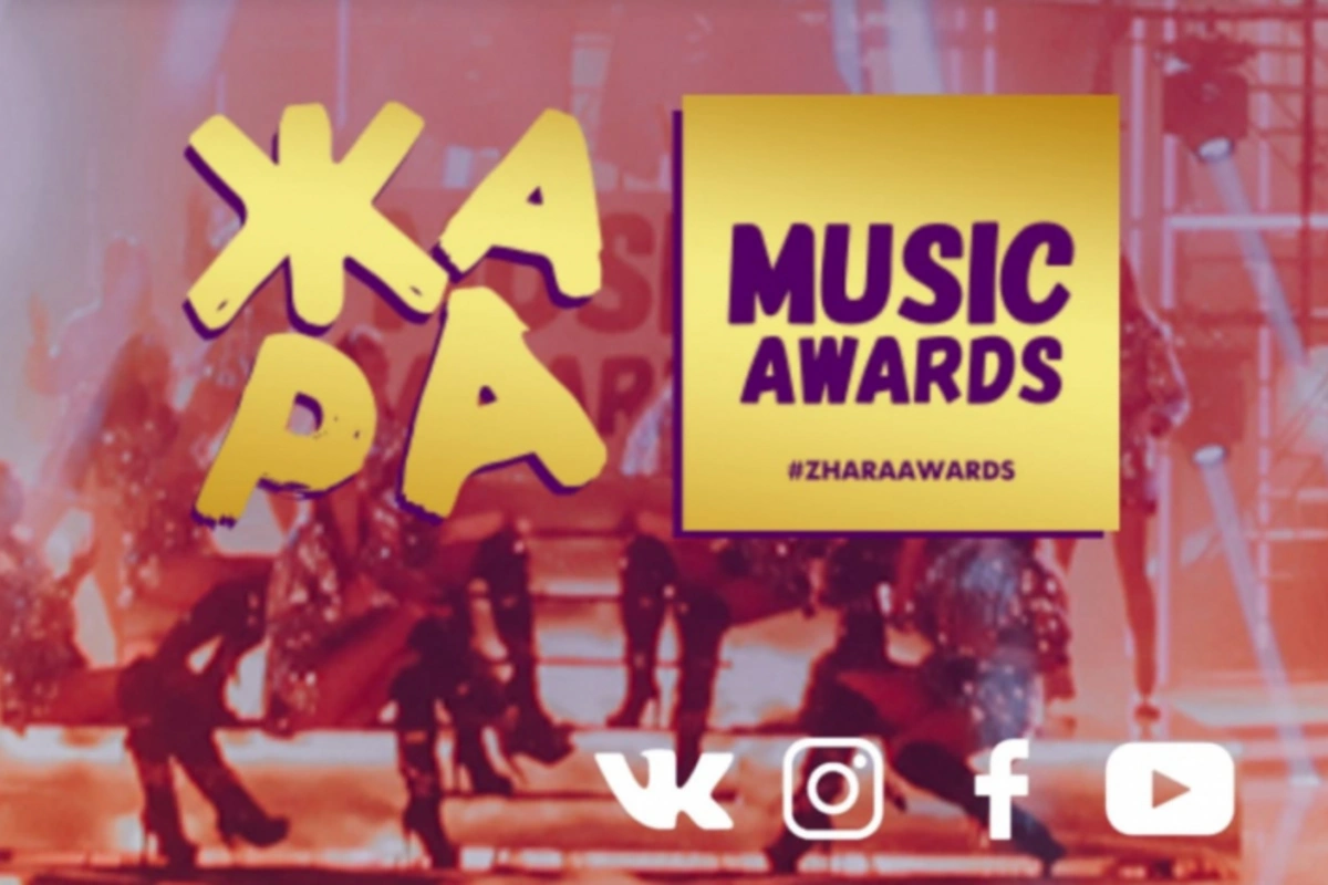 Известные азербайджанцы на премии ЖАРА Music Awards - ВИДЕО