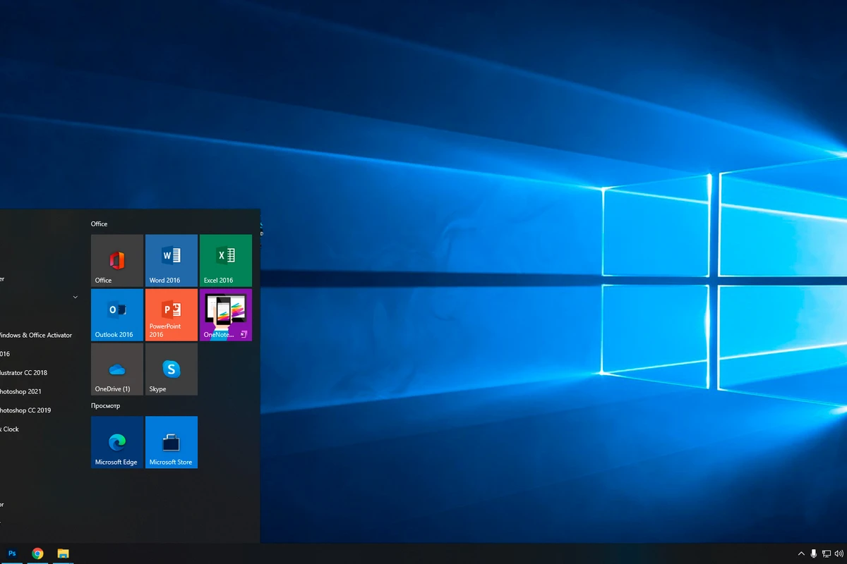 Раскрыт новый дизайн меню Пуск в Windows