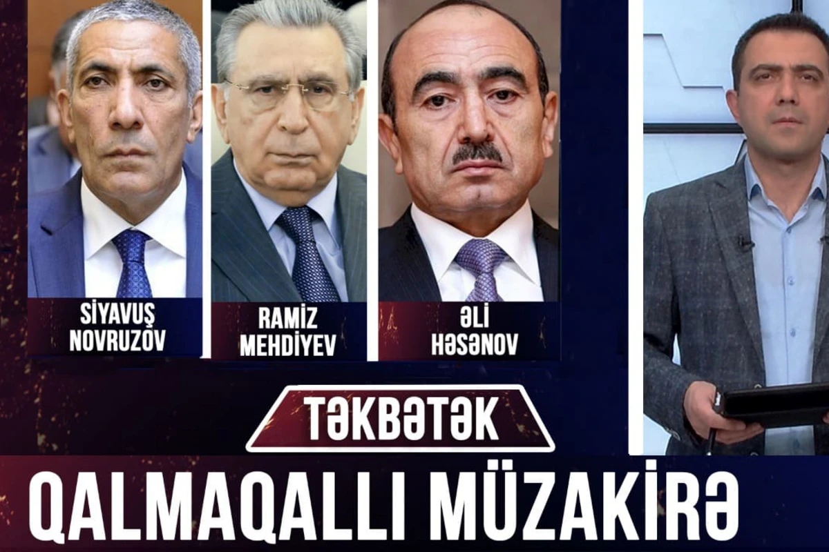 Ramiz Mehdiyev və Əli Həsənov evlərə gizli kameralar quraşdırıblar - VİDEO Ramiz Mehdiyev və Əli Həsənov evlərə gizli kameralar quraşdırıblar - VİDEO