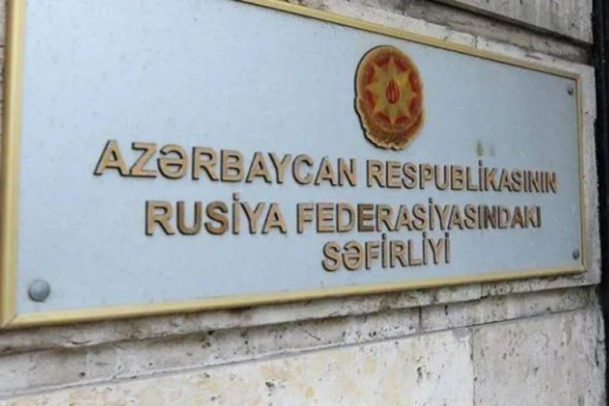 Посольство Азербайджана в РФ о судьбе задержанных в Дагестане азербайджанцев