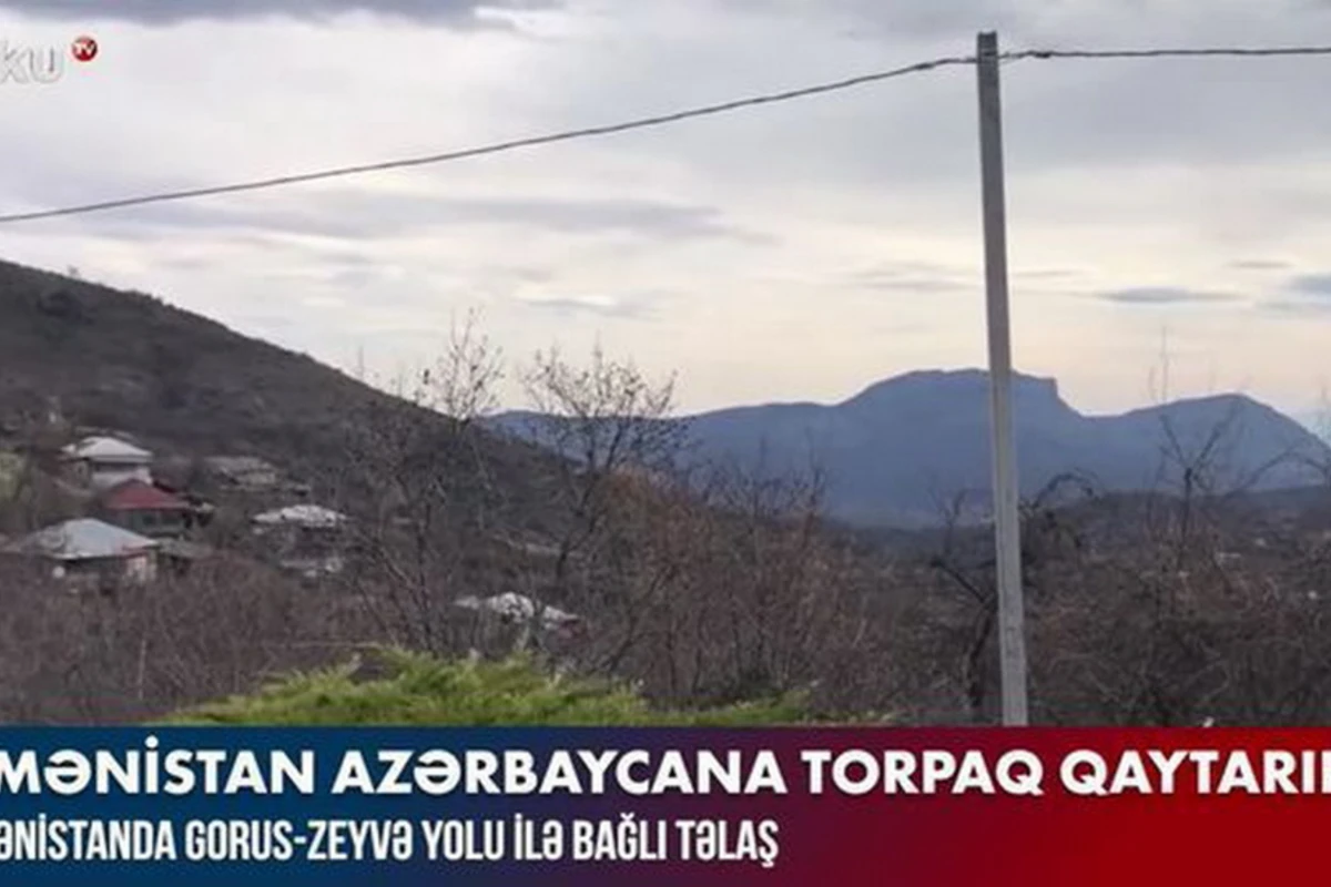 Паника в Армении: Дорогу Герус-Зейве передают Азербайджану? – ВИДЕО