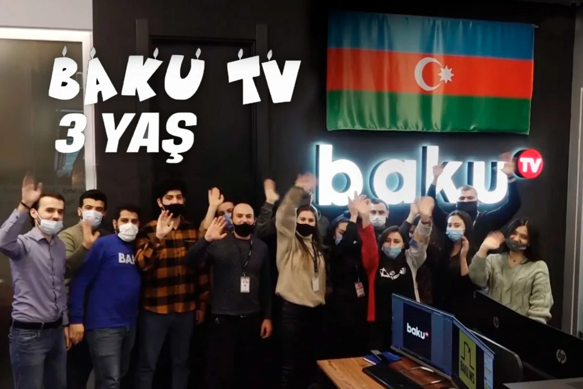 Сегодня каналу BAKU TV исполняется 3 года - ВИДЕО