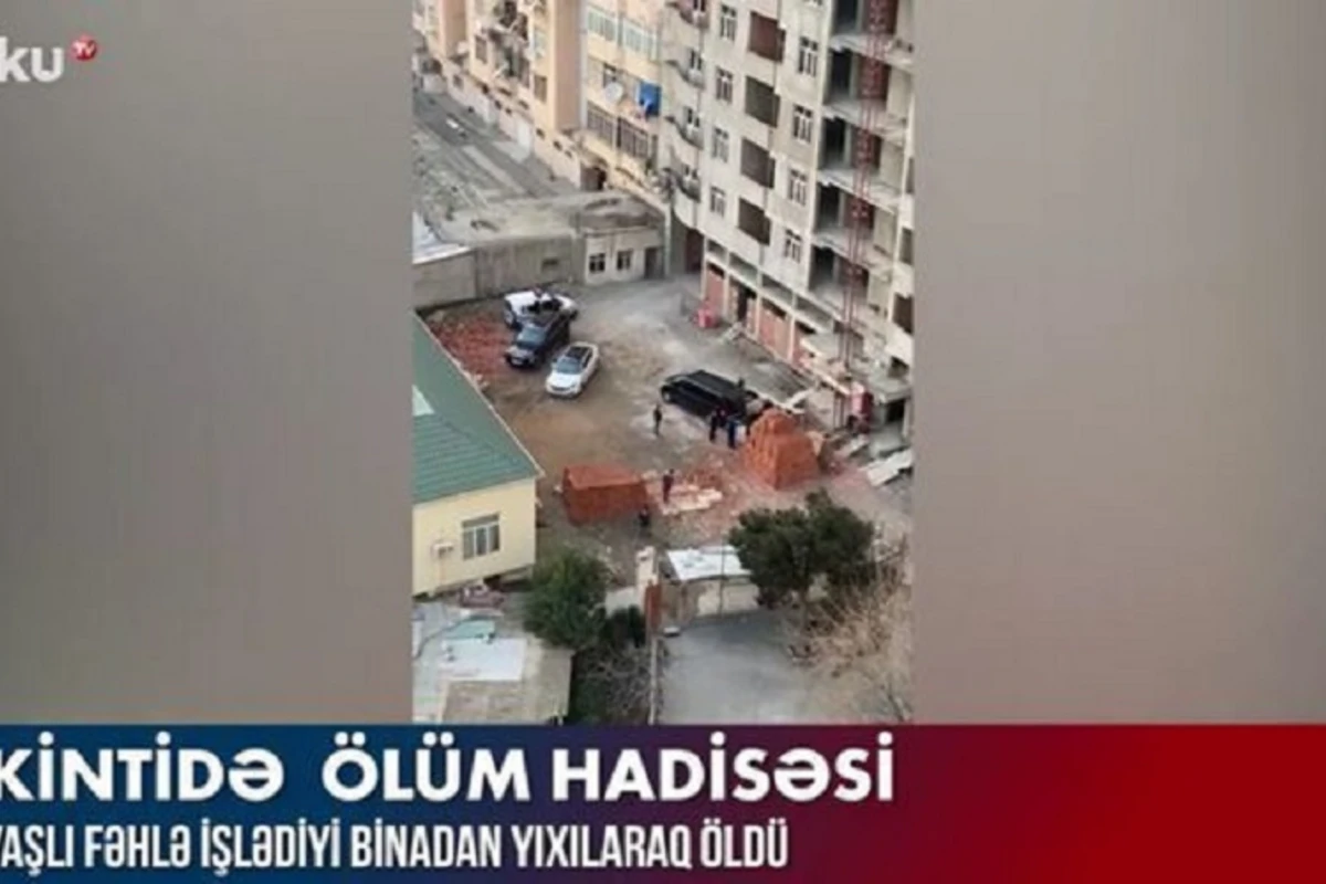 В Баку 65-летний рабочий умер, упав с новостройки – ВИДЕО