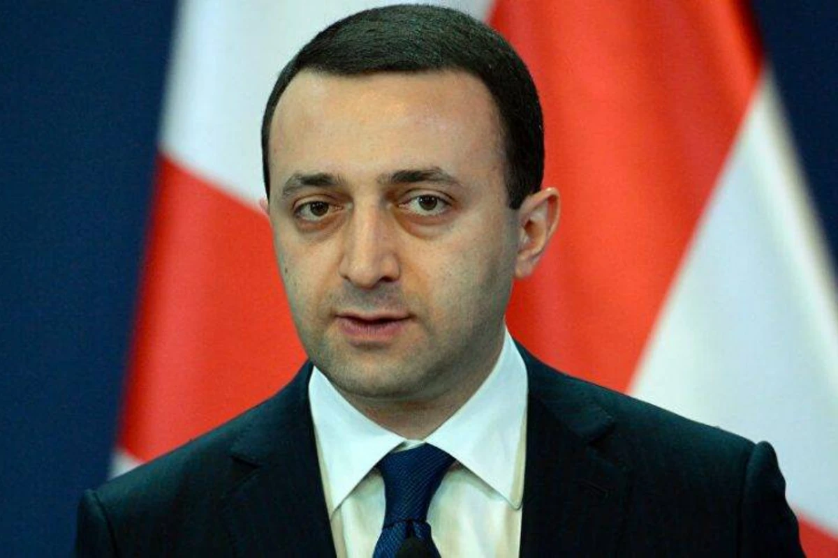 Gürcüstanın yeni baş naziri və hökuməti təsdiqləndi Gürcüstanın yeni baş naziri və hökuməti təsdiqləndi