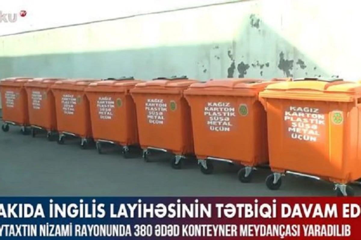 В Баку продолжается внедрение британского проекта по утилизации мусора - ВИДЕО