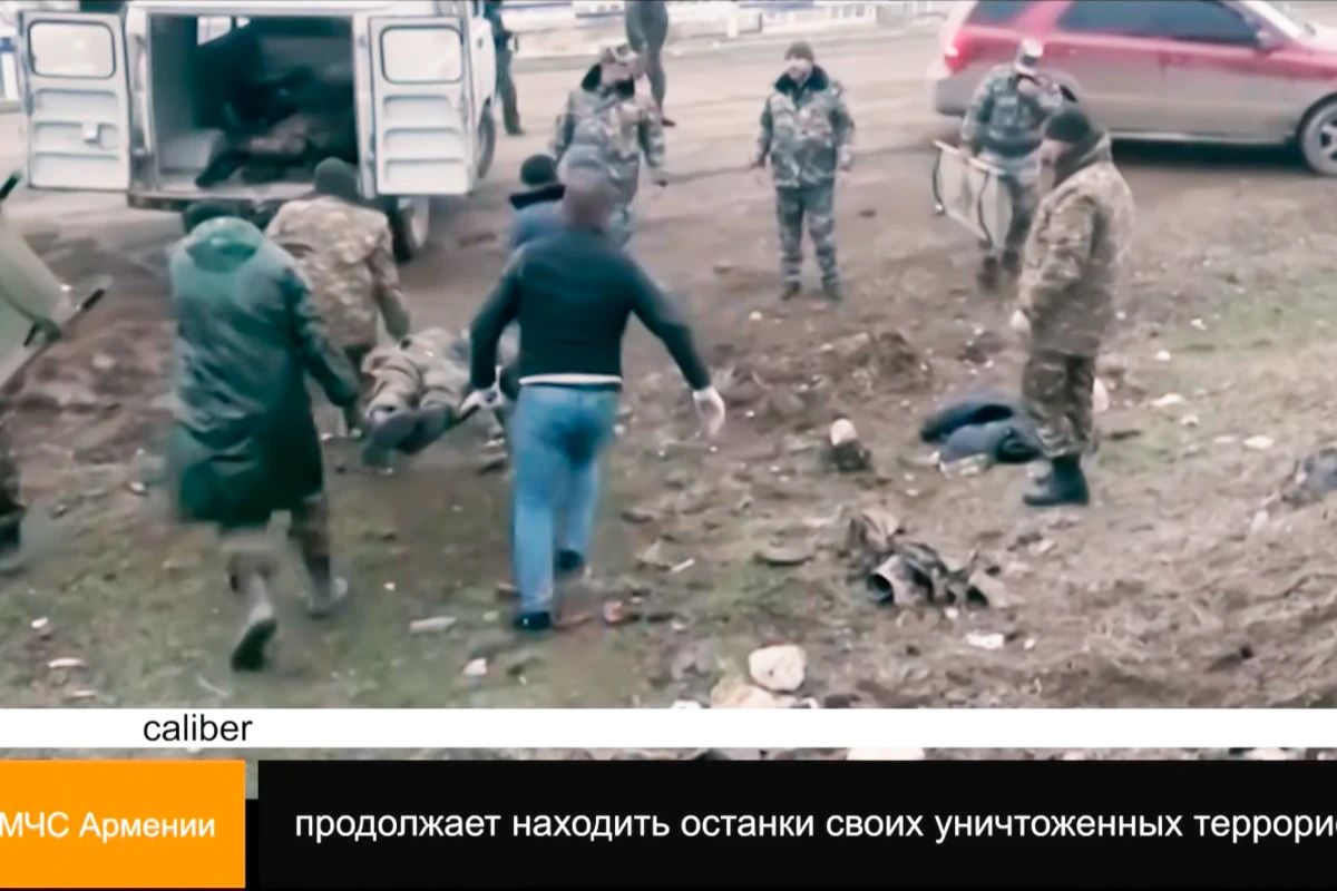 Caliber: Армения погрязла в своих преступлениях... - ВИДЕО