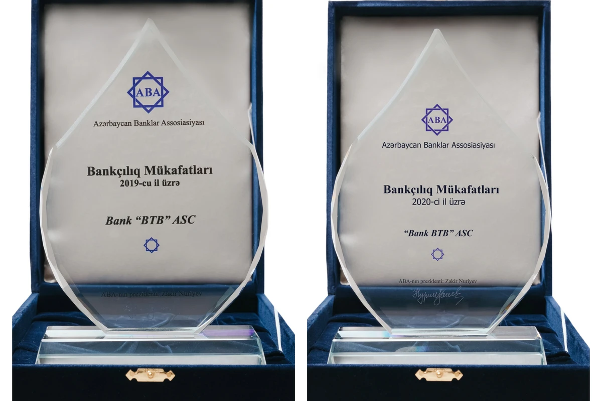 Bank BTB mükafatlara layiq görüldü