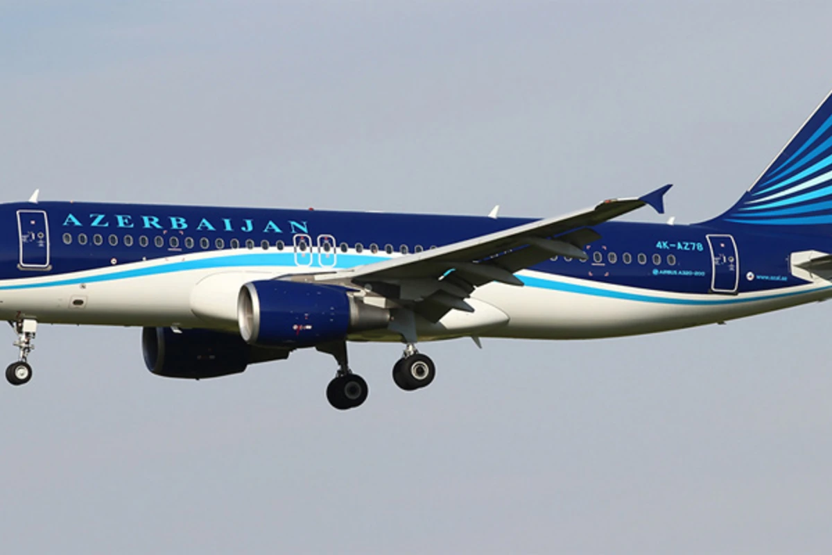AZAL начинает выполнять спецрейсы из Баку в Киев