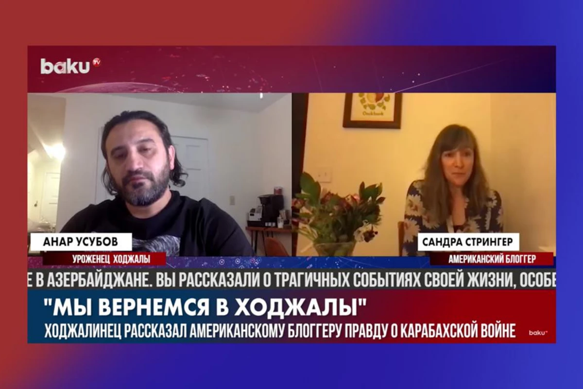 Рассказ свидетеля геноцида: Мы вернемся в Ходжалы! - ВИДЕО