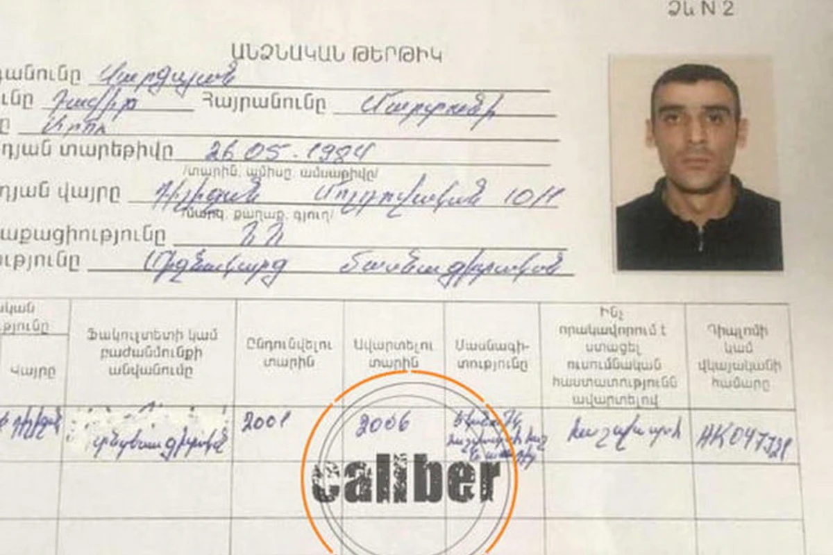“Caliber”: Kadr çatışmazlığı ilə üzləşən Paşinyandan qeyri-adi “çıxış yolu” - FOTO “Caliber”: Kadr çatışmazlığı ilə üzləşən Paşinyandan qeyri-adi “çıxış yolu” - FOTO