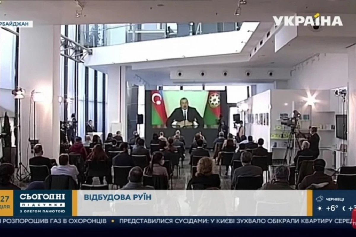 “Ukrayna 24” Azərbaycan Prezidentinin mətbuat konfransı və azad olunan ərazilər barədə reportaj yayımlayıb - FOTO “Ukrayna 24” Azərbaycan Prezidentinin mətbuat konfransı və azad olunan ərazilər barədə reportaj yayımlayıb - FOTO