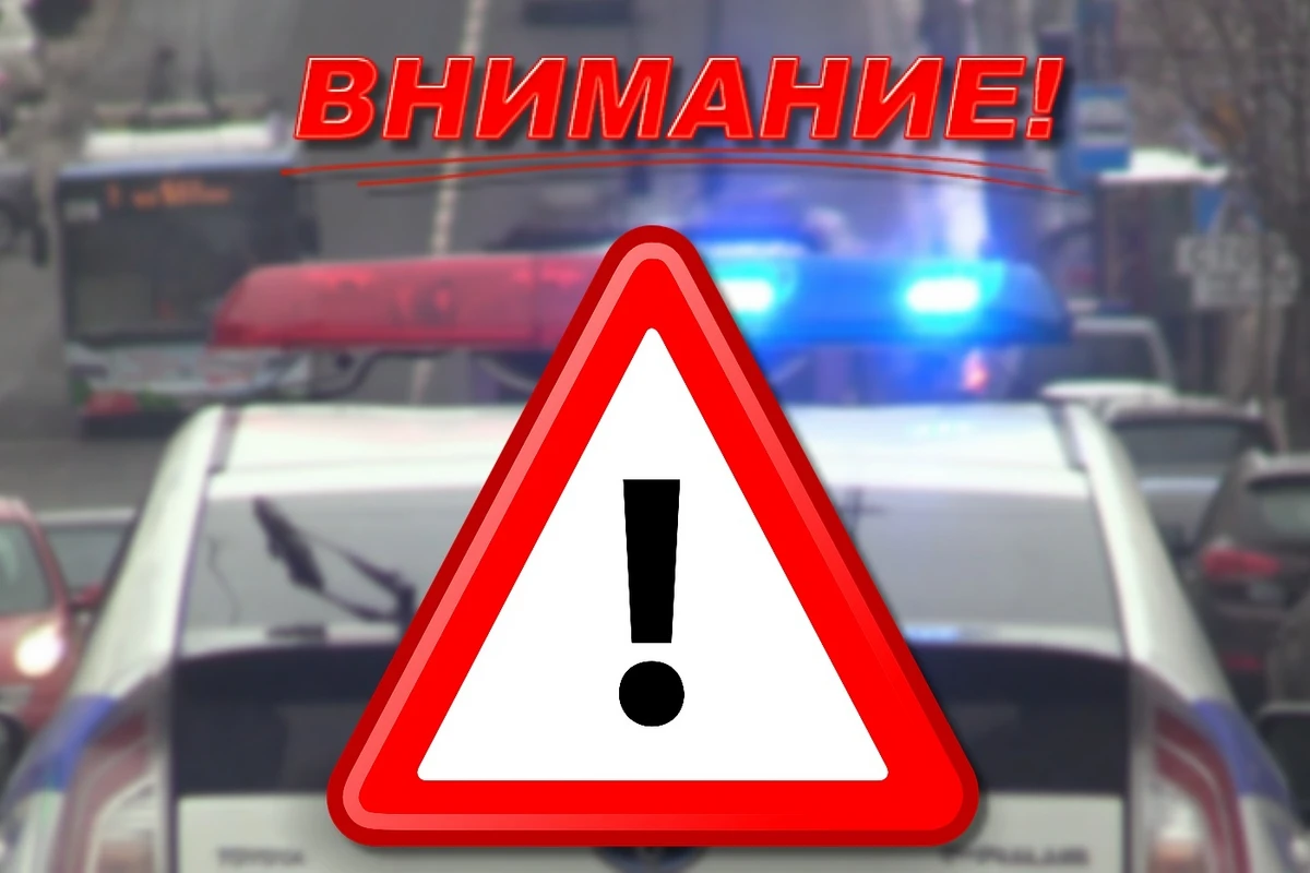 Завтра будет ограничено движение на этой дороге