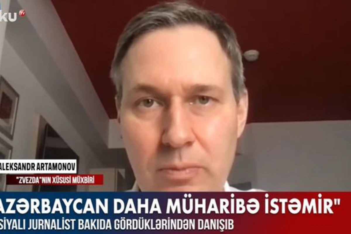 Rusiyalı jurnalist: “Azərbaycan daha müharibə istəmir” – VİDEO Rusiyalı jurnalist: “Azərbaycan daha müharibə istəmir” – VİDEO