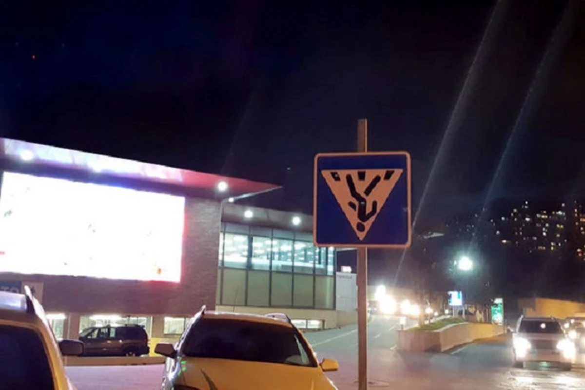 Yol nişanları tərsinə dönərsə... - Aidiyyəti qurumlardan reaksiya - FOTO