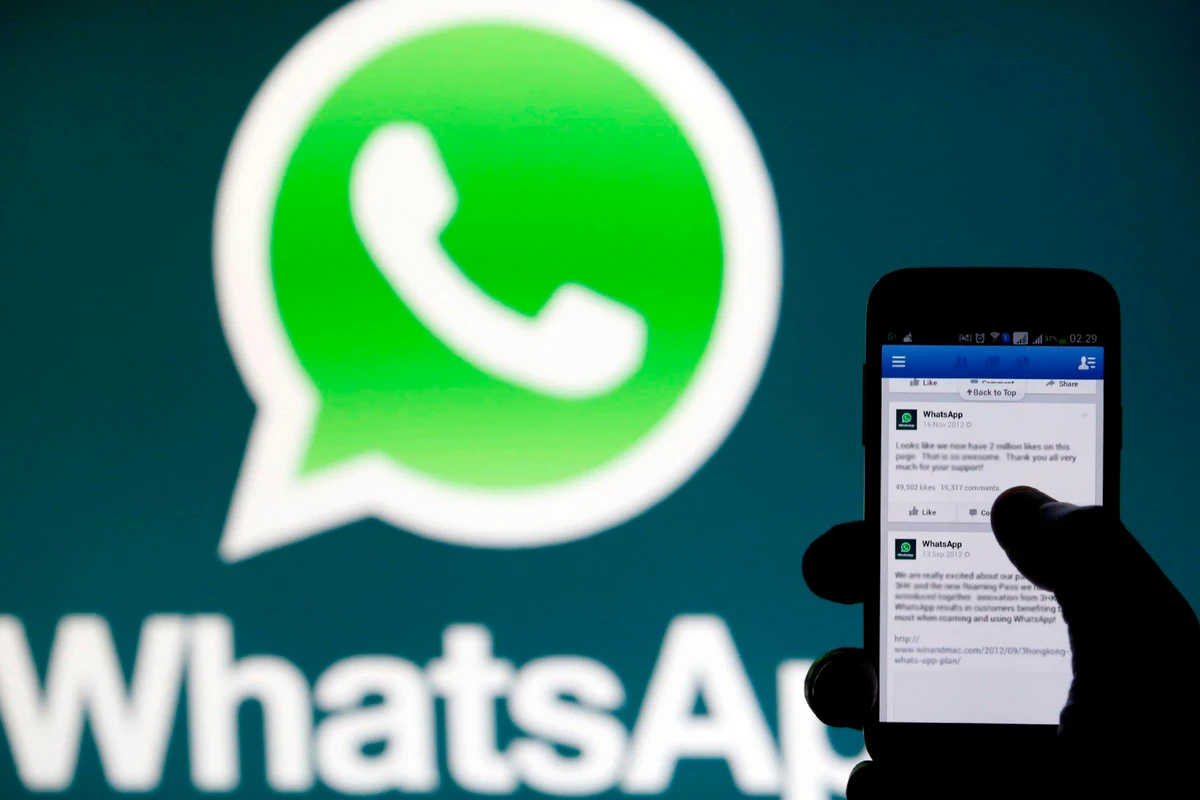 В WhatsApp добавят новую функцию