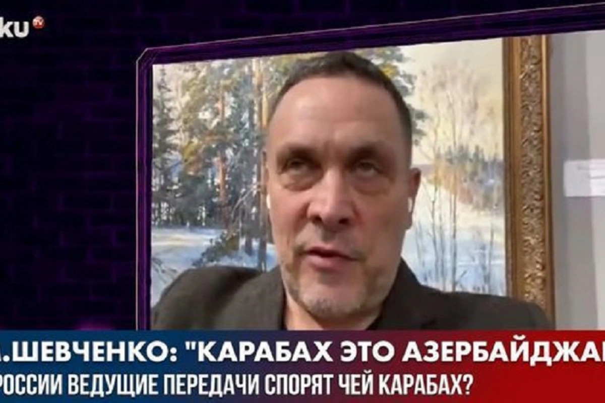 Maksim Şevçenko: “Qarabağ Azərbaycandır və mən bu barədə mübahisə etmək istəmirəm” - VİDEO Maksim Şevçenko: “Qarabağ Azərbaycandır və mən bu barədə mübahisə etmək istəmirəm” - VİDEO