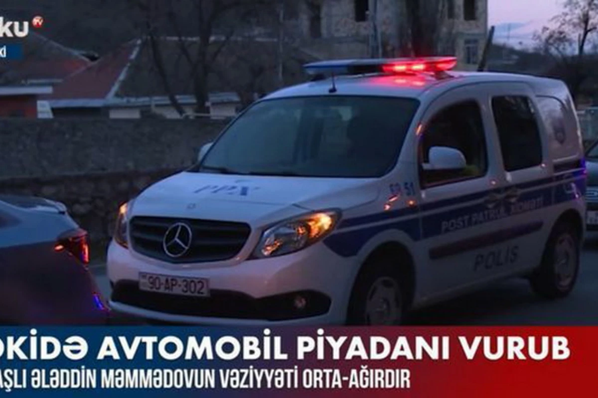 В Азербайджане автомобиль сбил пожилого мужчину - ВИДЕО