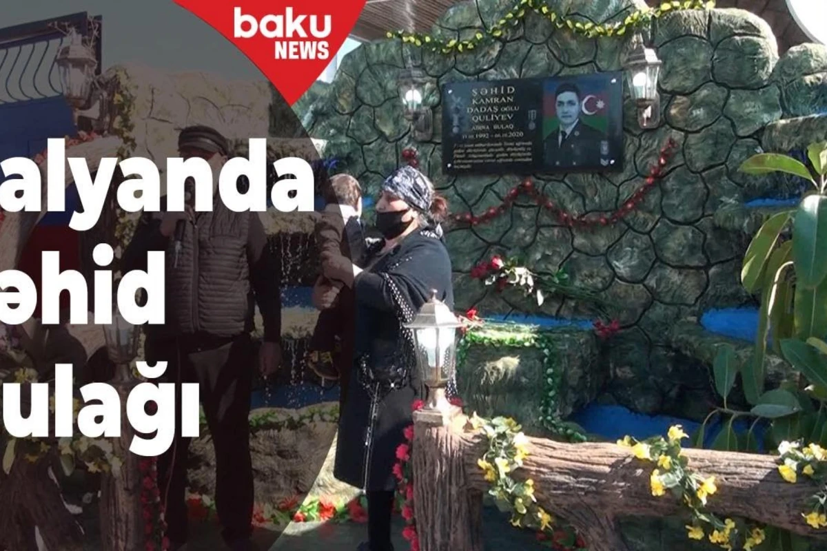 Salyanda şəhidin xatirəsinə hazırlanmış bulağın açılışı oldu - VİDEO