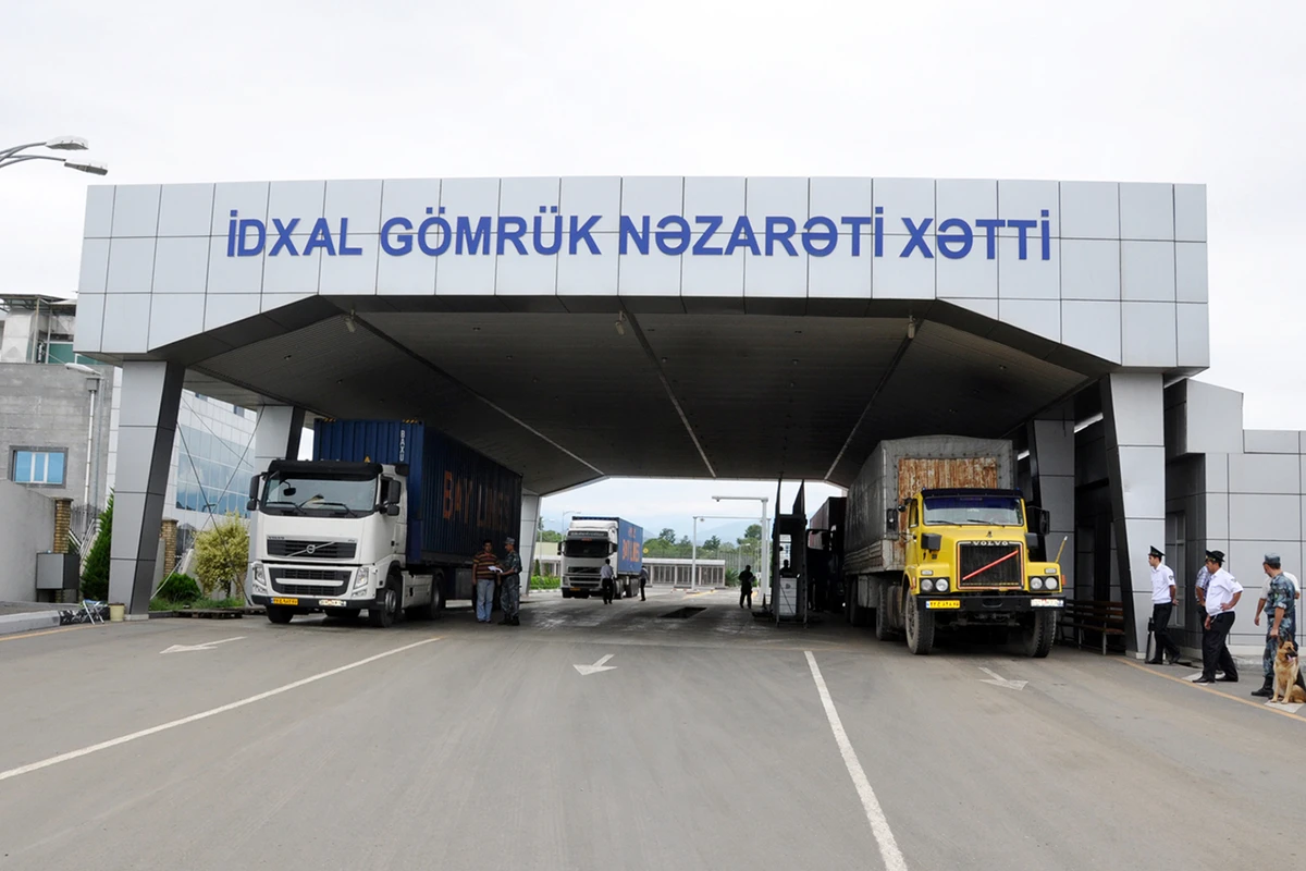 Azərbaycana bu il gətirilən ən dəyərli mal məlum olub