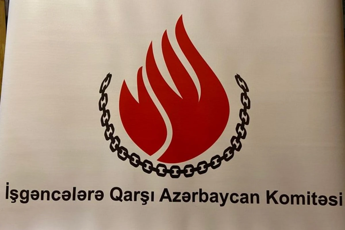 Азербайджанский комитет против пыток выразил протест Human Rights Watch