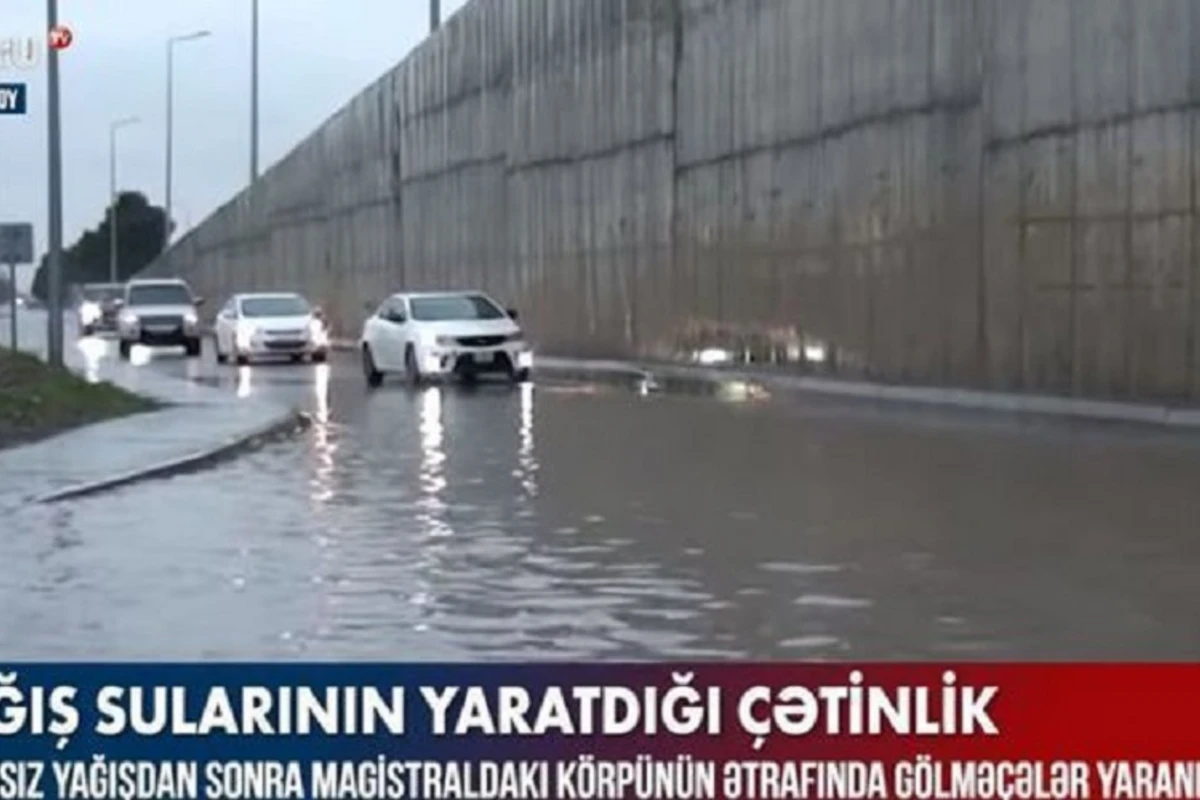 Дождевые воды создали трудности в движении транспорта в Геранбое - ВИДЕО