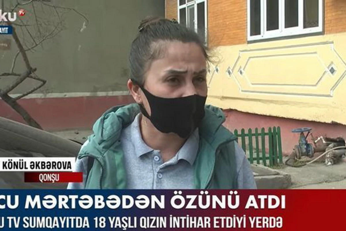 Соседи рассказали Baku TV о девушке, совершившей самоубийство в Сумгайыте - ВИДЕО