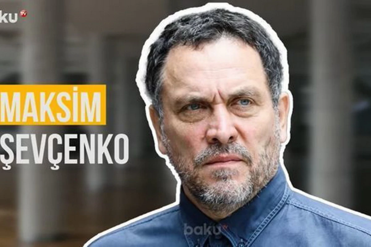 Кем является Максим Шевченко? - ВИДЕО