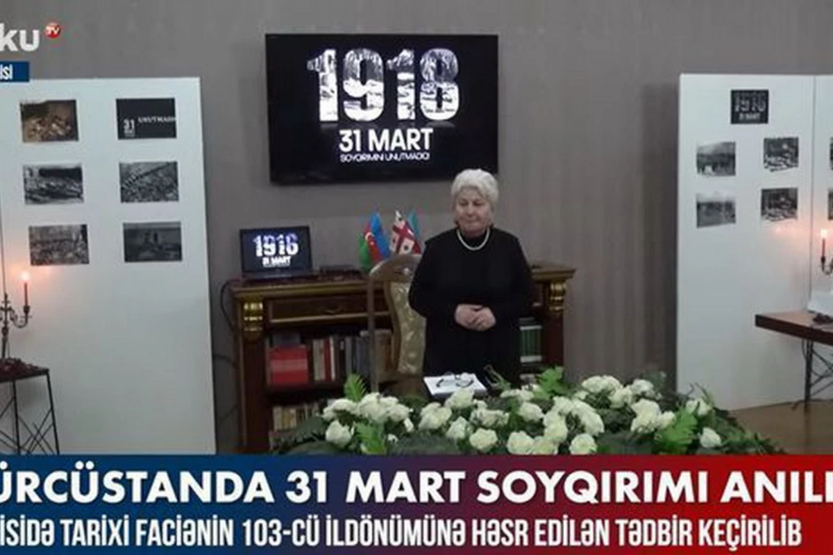 В Грузии почтили память жертв геноцида азербайджанцев - ВИДЕО