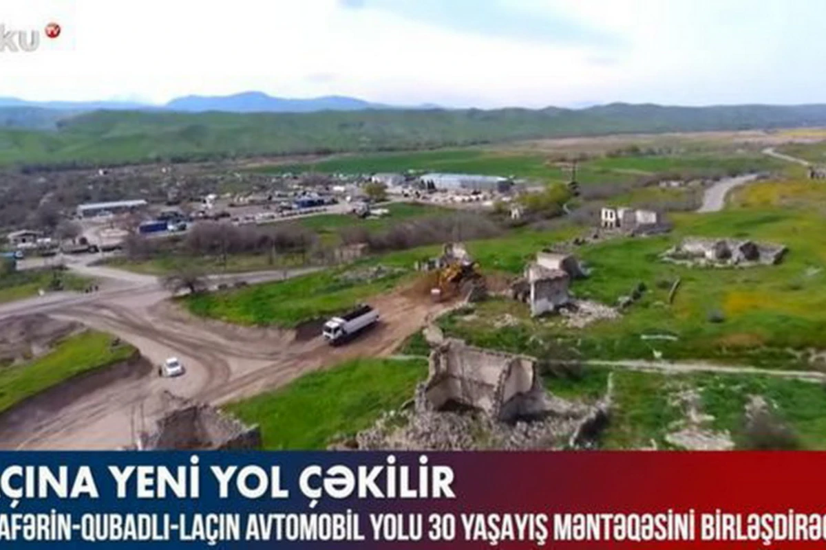 Строится новая дорога в Лачын - ВИДЕО