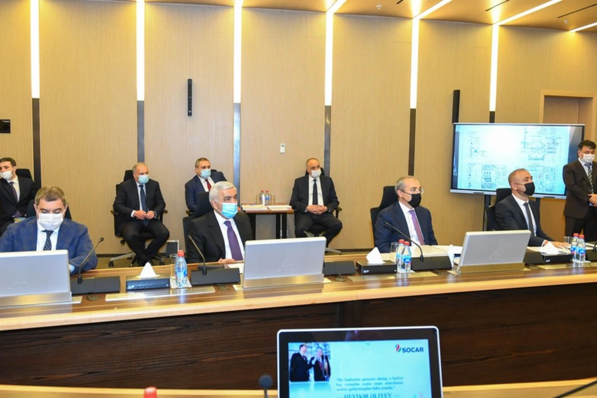 Dövlət Neft Şirkətinin Müşahidə Şurasının növbəti iclası keçirilib - FOTO Dövlət Neft Şirkətinin Müşahidə Şurasının növbəti iclası keçirilib - FOTO