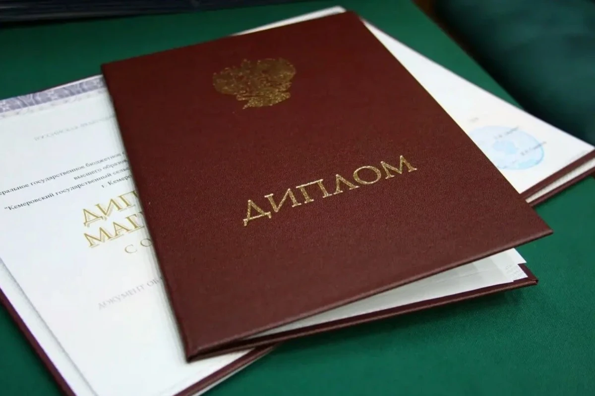 Azərbaycanda diplomları tanınmayan xarici ali məktəblərin adları açıqlanıb - SİYAHI Azərbaycanda diplomları tanınmayan xarici ali məktəblərin adları açıqlanıb - SİYAHI